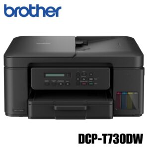 Impresora DCP-T730DW Brother Multifuncional Duplex Wifi