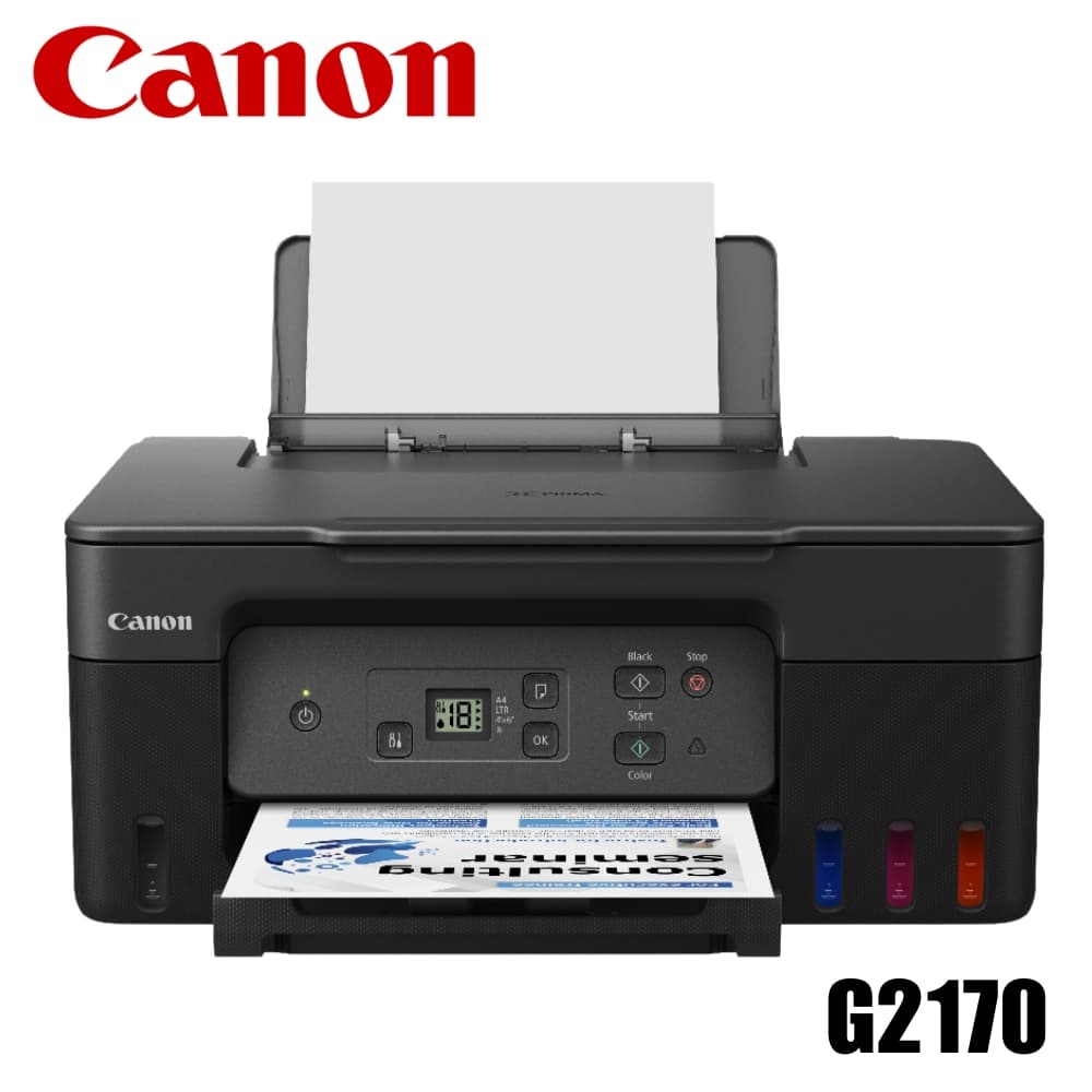 Impresora G2170 Pixma Canon Multifuncional: imagen 1