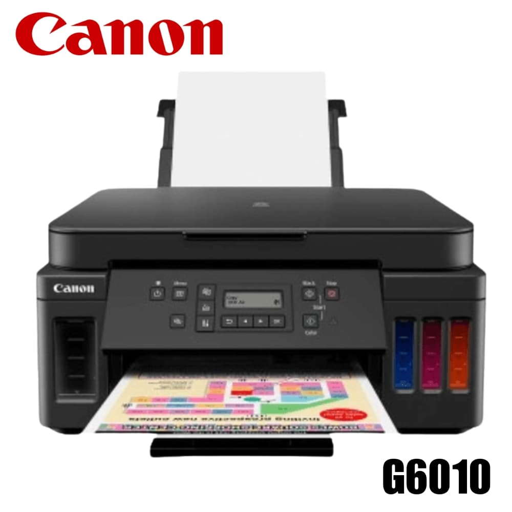 Impresora G6010 Pixma Canon Multifuncional Duplex WiFi: imagen 1