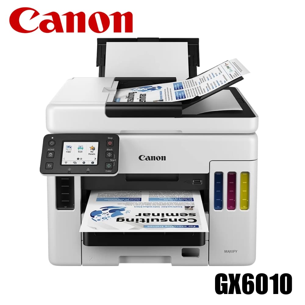 Impresora Maxify GX6010 Canon Multifuncional WiFi: imagen 1