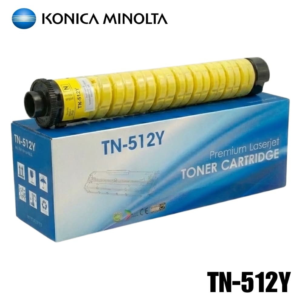 Toner TN-512Y Compatible Yellow Generico Alternativo 26000 páginas: imagen 1